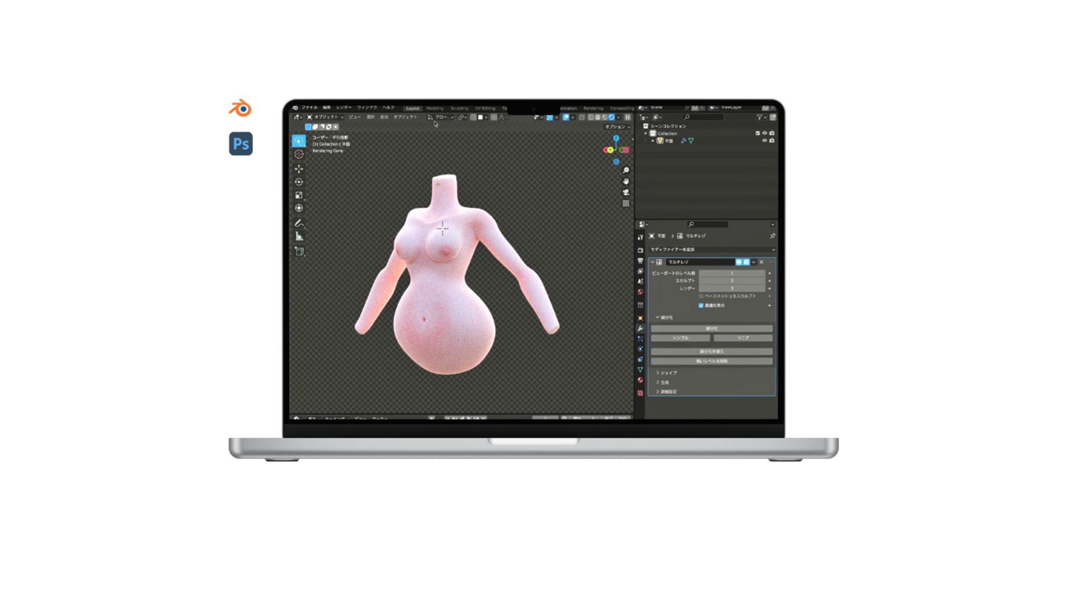 【コンセプト設計】オリジナル3Dキャラクター制作-1
