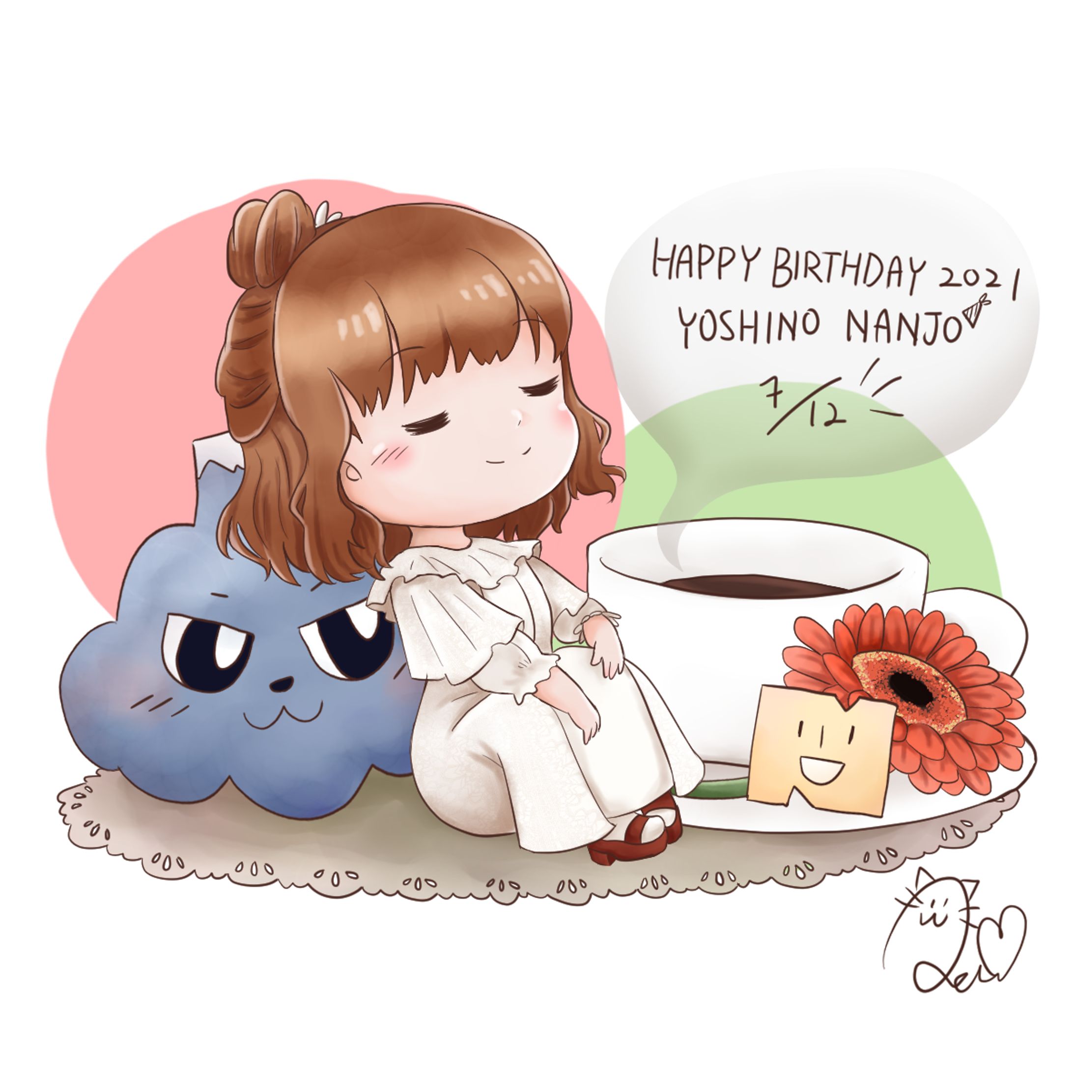 南條愛乃生誕祭2021-1