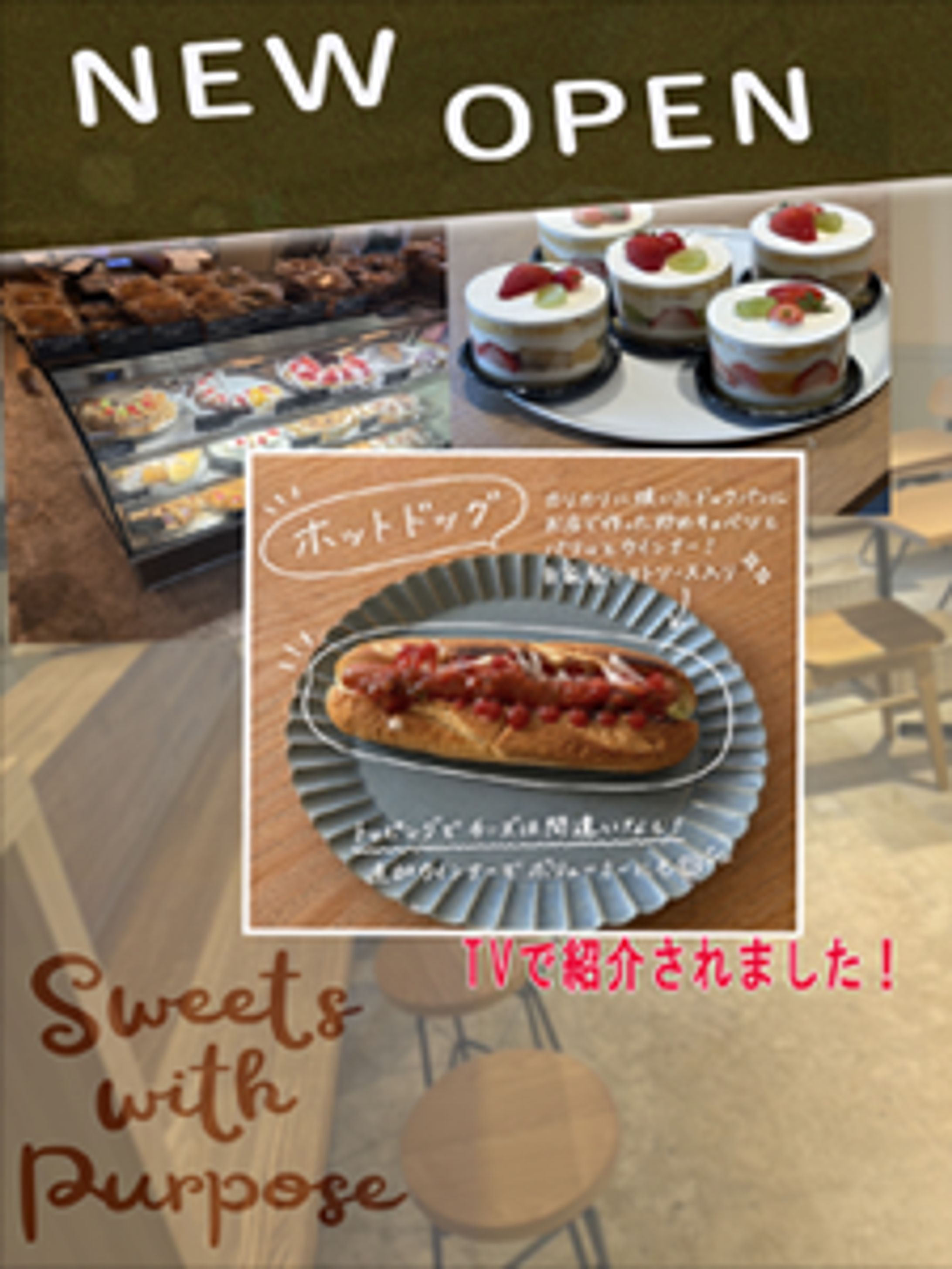 Cafe(新規オープン)-1