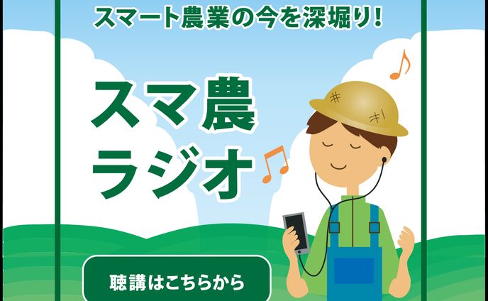 shop、イラスト作成