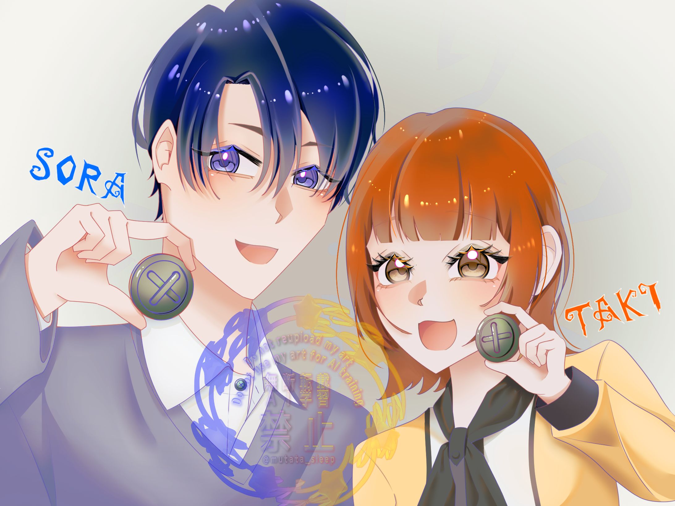 2026.04＿ペア一枚絵-1