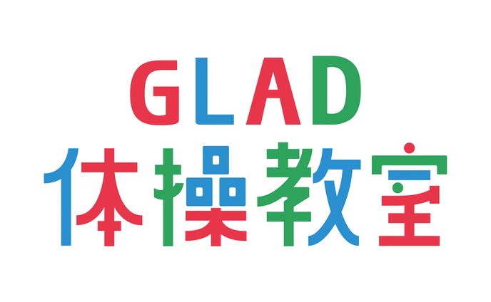GLAD体操教室／ロゴ・フライヤー