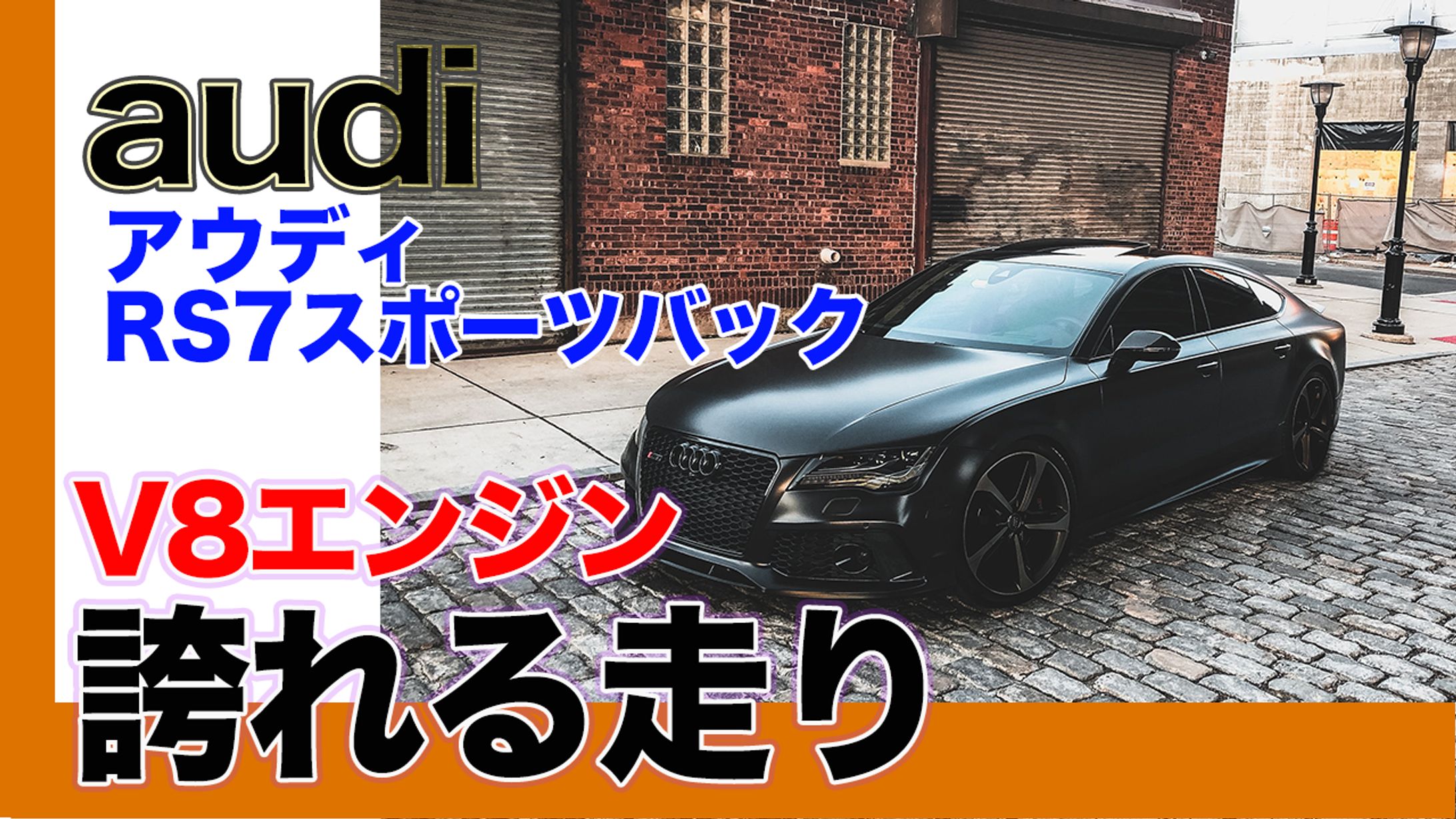 サンプルサムネ①20240211-1