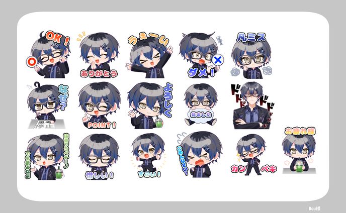 配信活動用スタンプイラスト