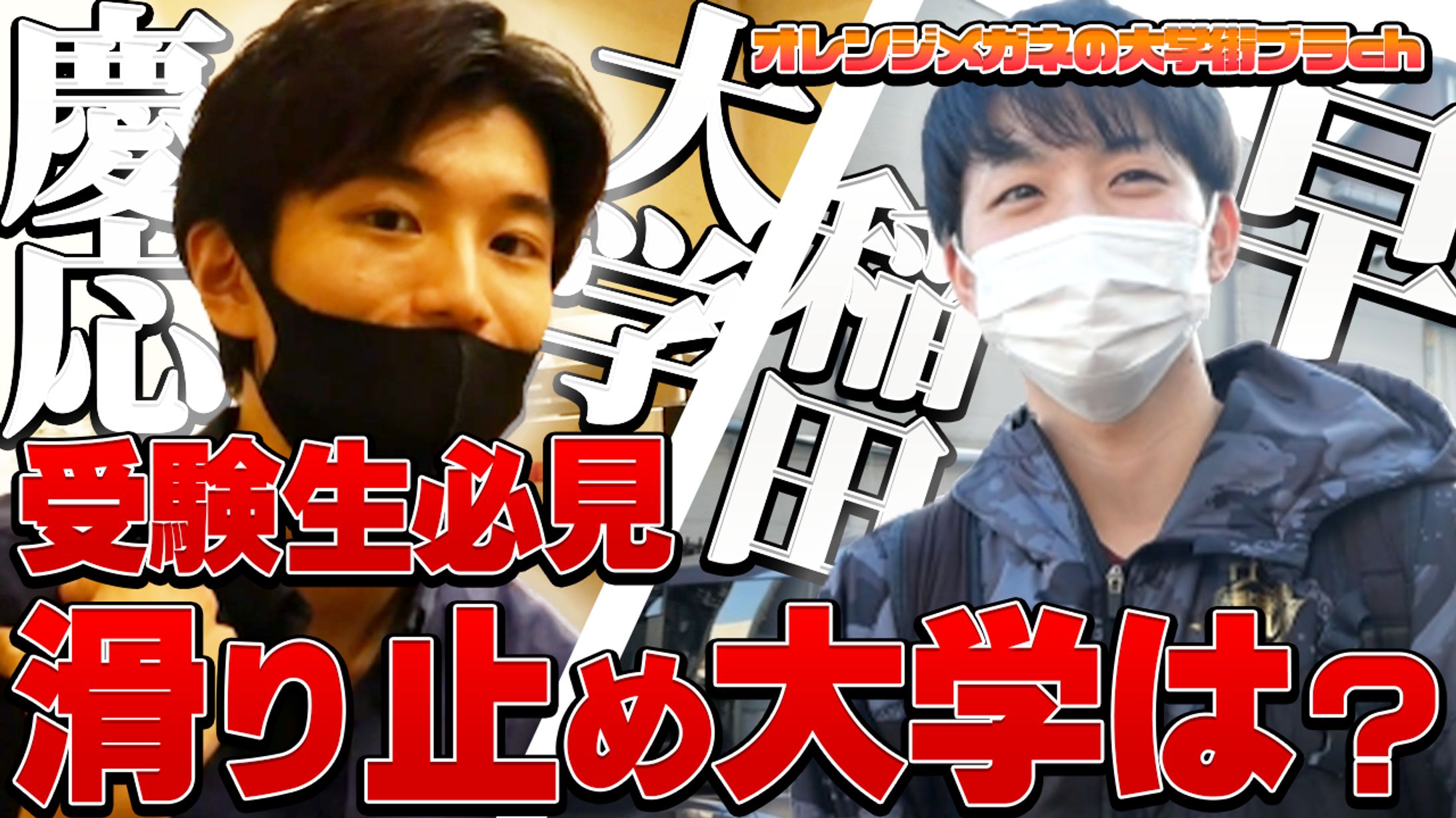 【サムネイル】０００３-1