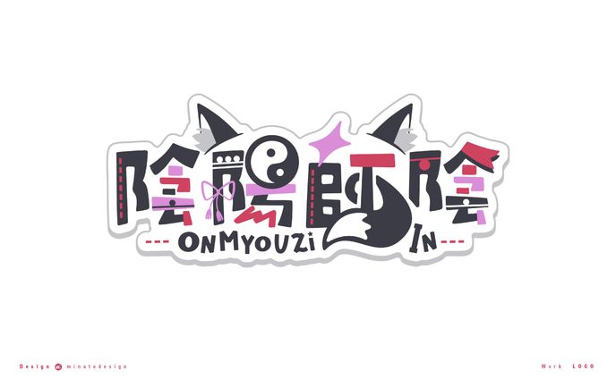 デザイン、fanarts