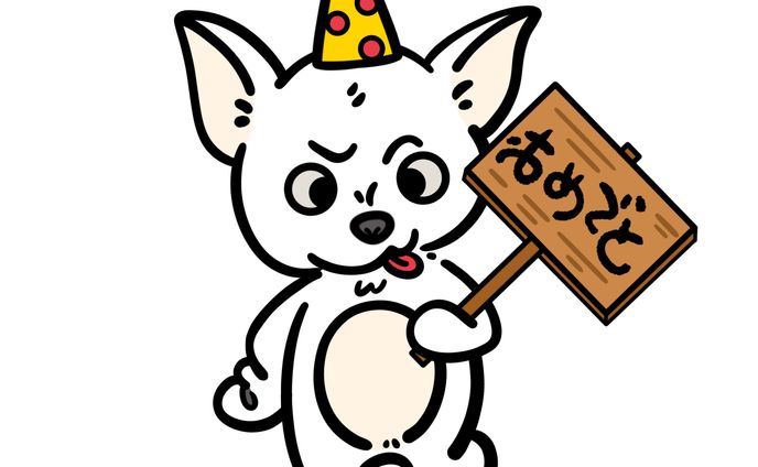 イラストレーター、キャラクターデザイナー、占い