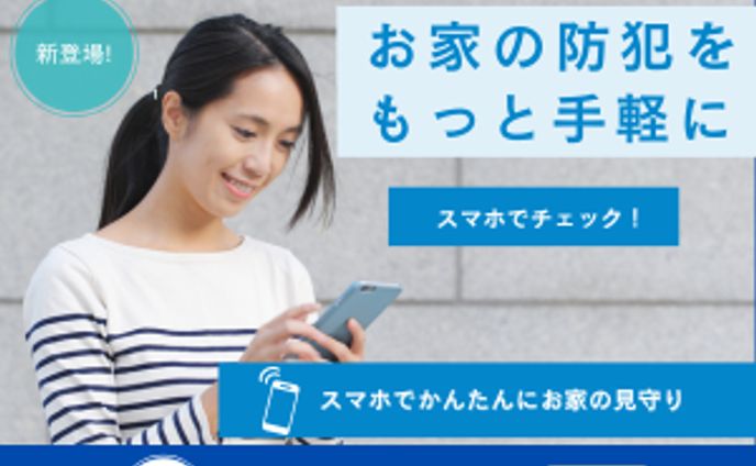 【サンプル】バナー