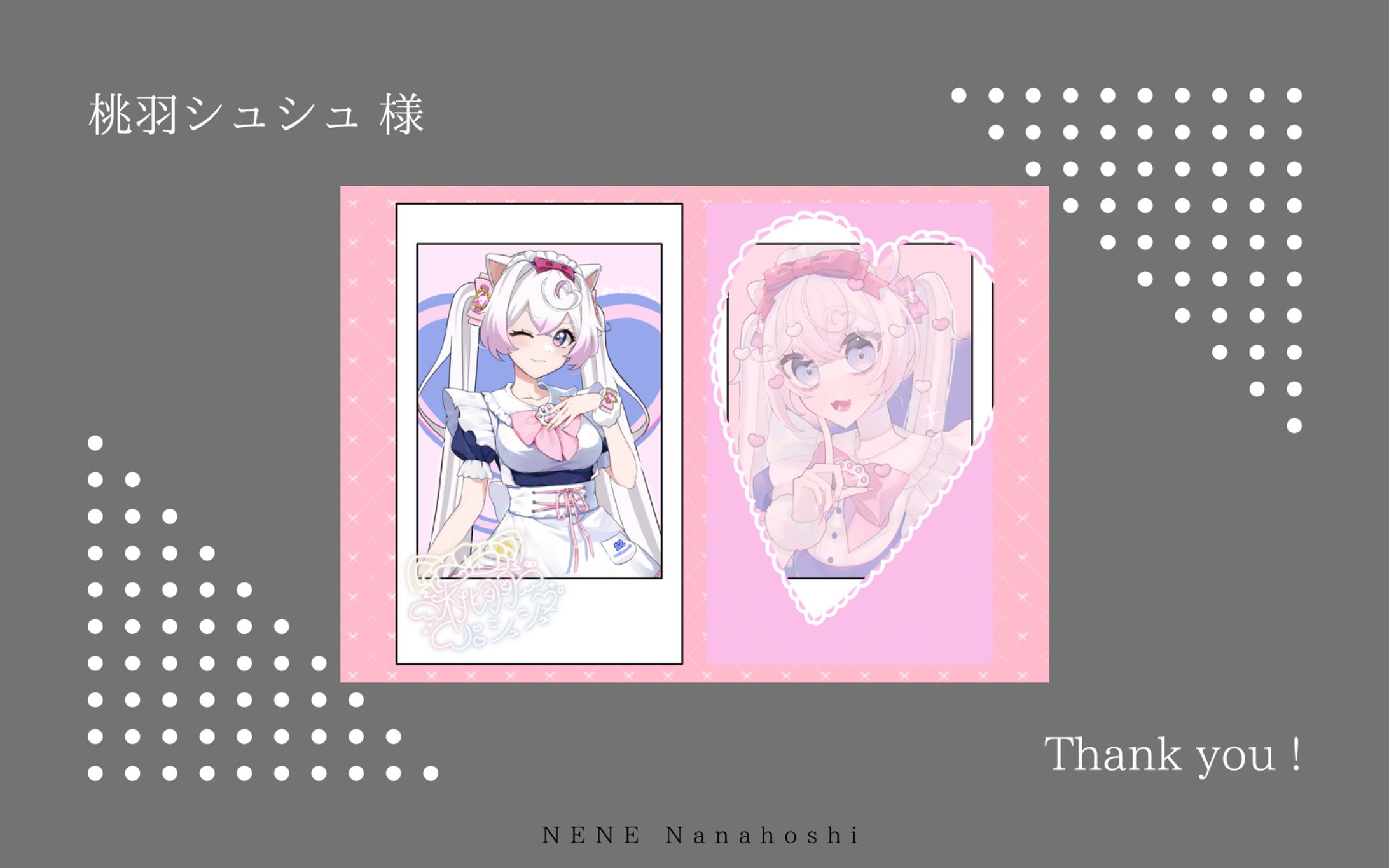 ネットプリント-1