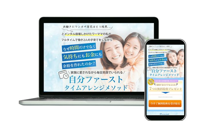 コーチング系