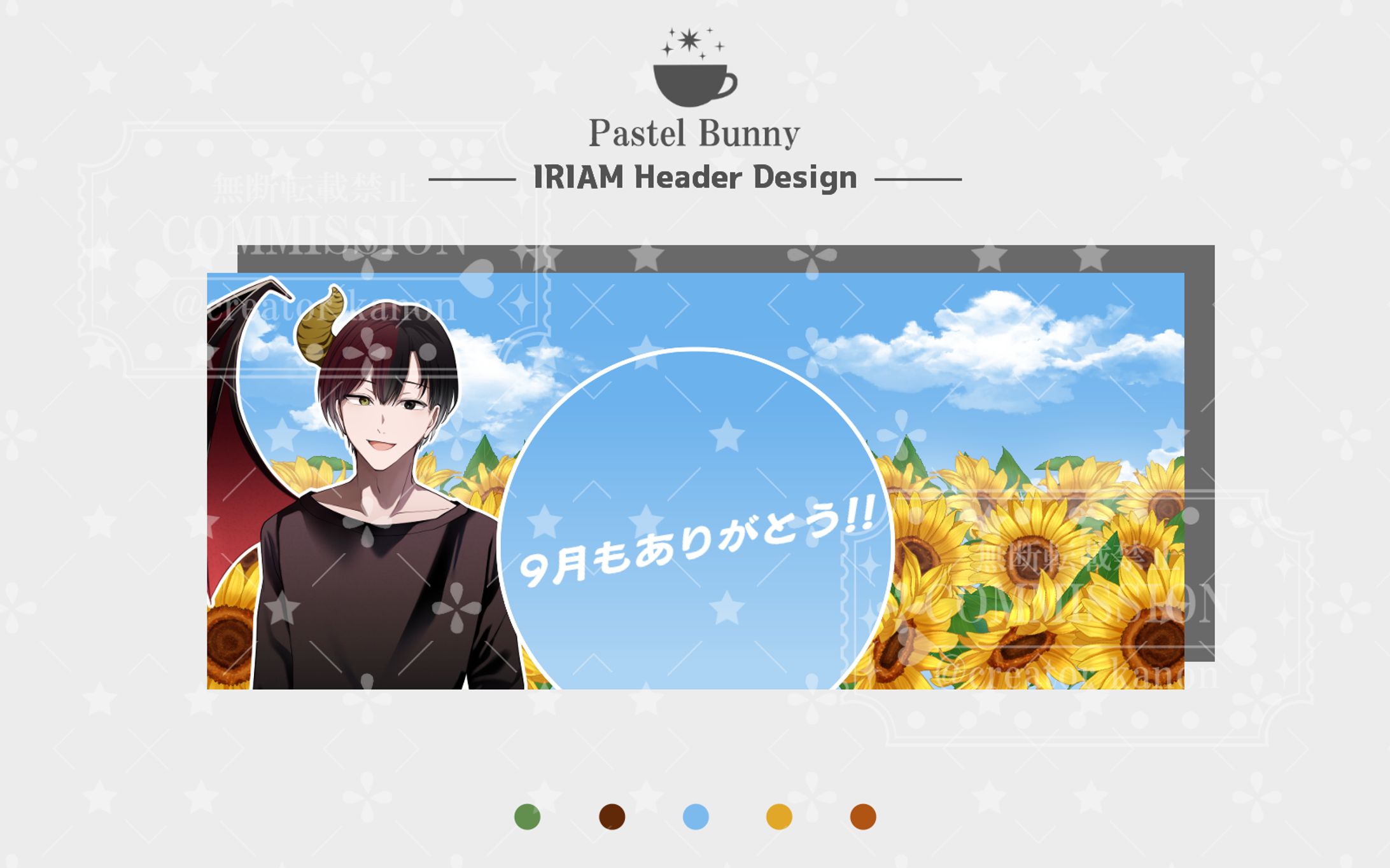 【cozopro所属】上代おーま様 IRIAMヘッダー-1