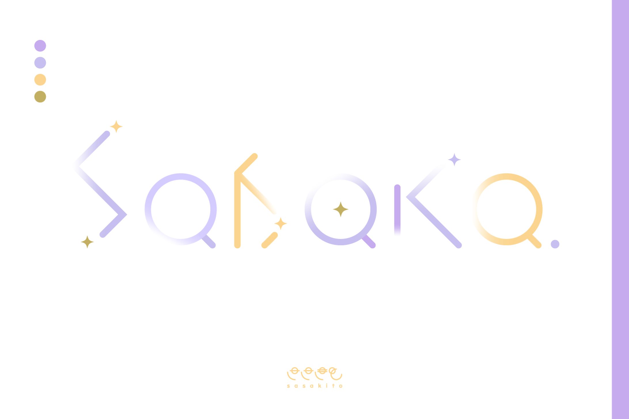 【ロゴタイプ】Sanaka.様-1