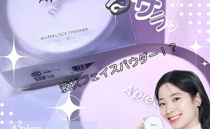 webデザイナー、スタートアップ