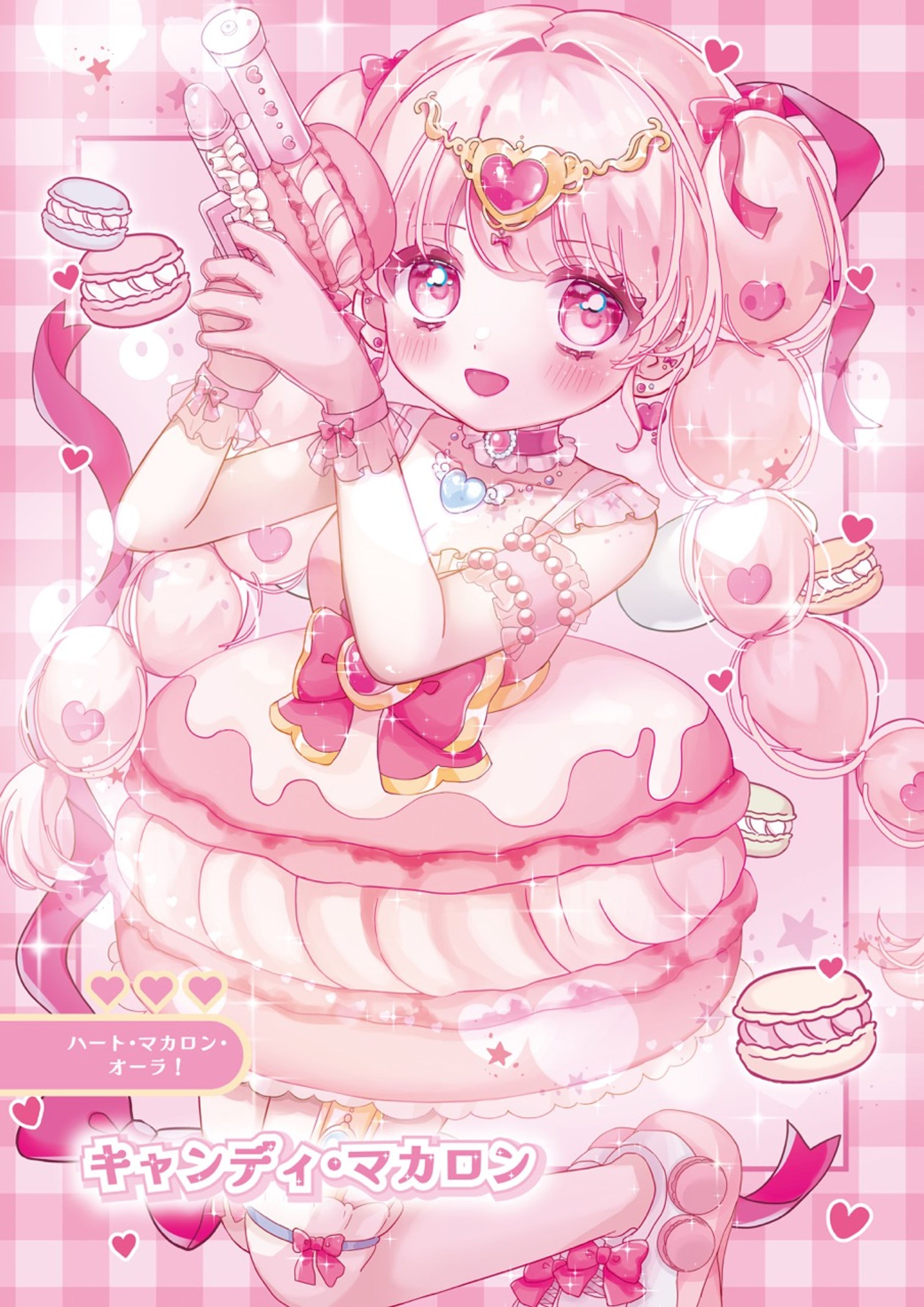 キャンディマカロン-1
