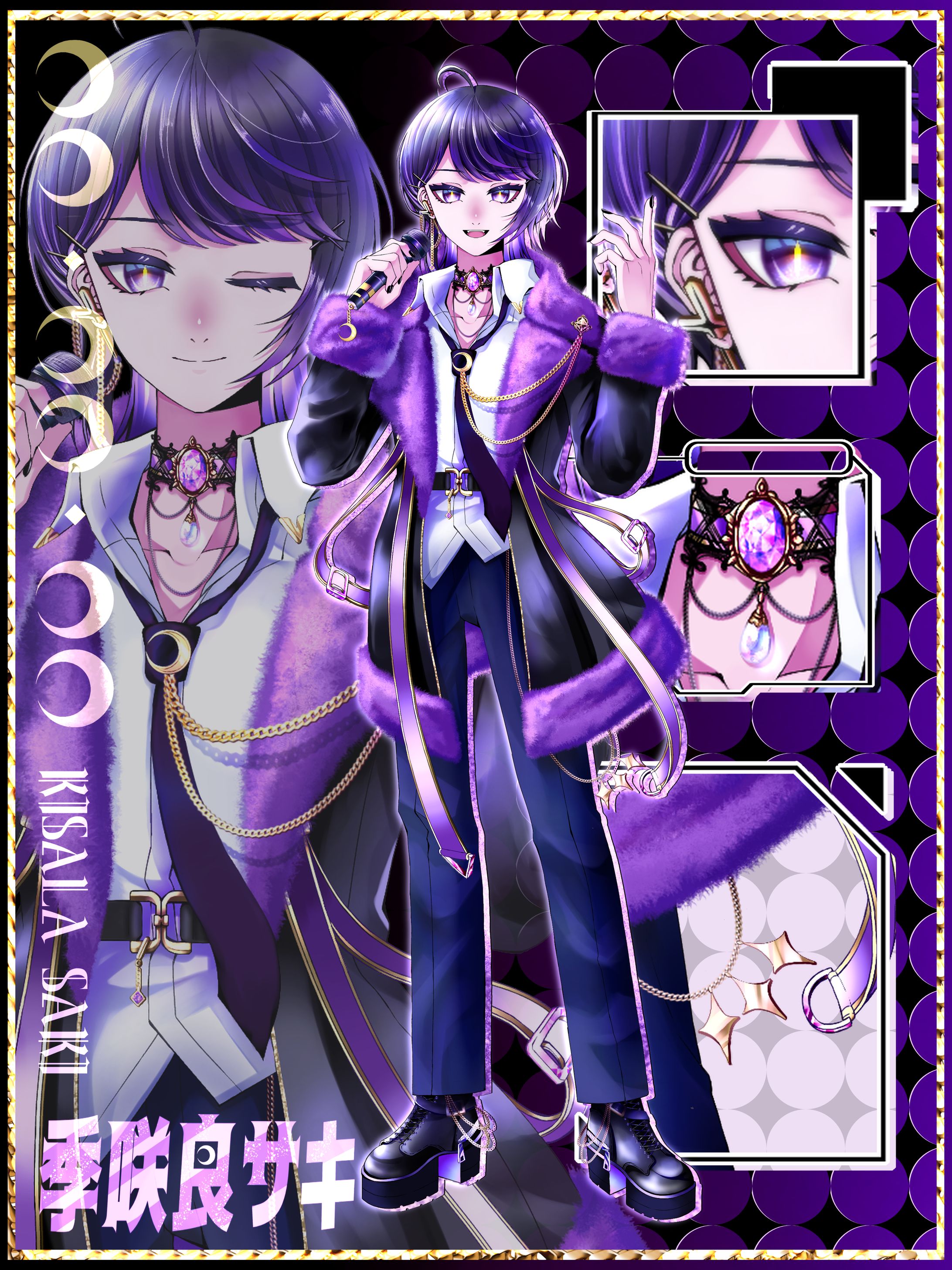 季咲良サキ様のIRIAMキャラクター立ち絵、公開画像-1