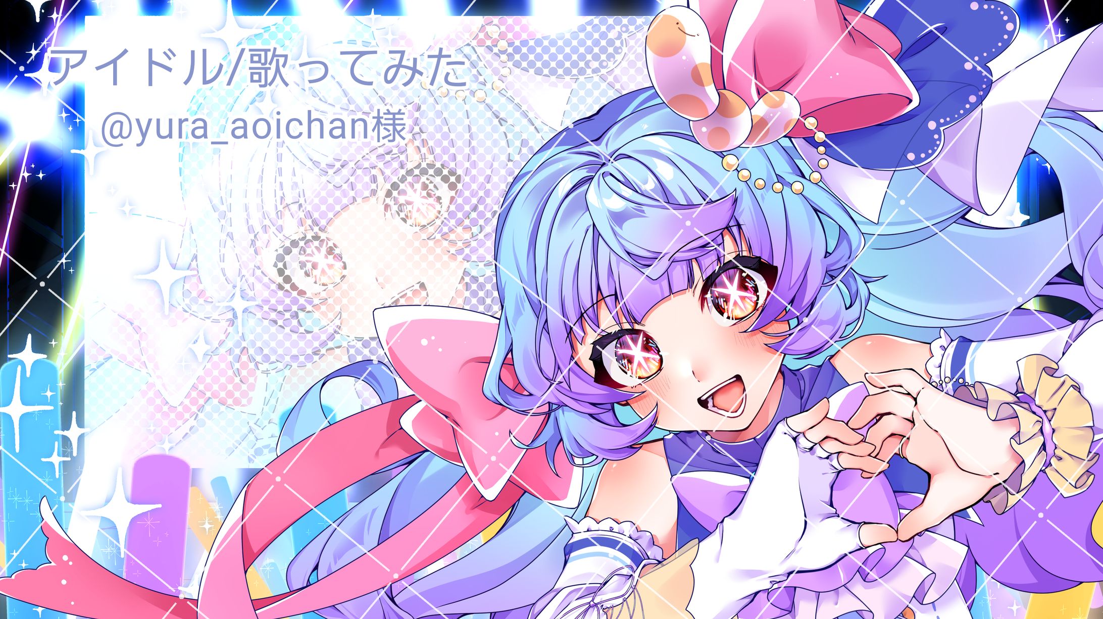 ご依頼 サムネ、立ち絵-1