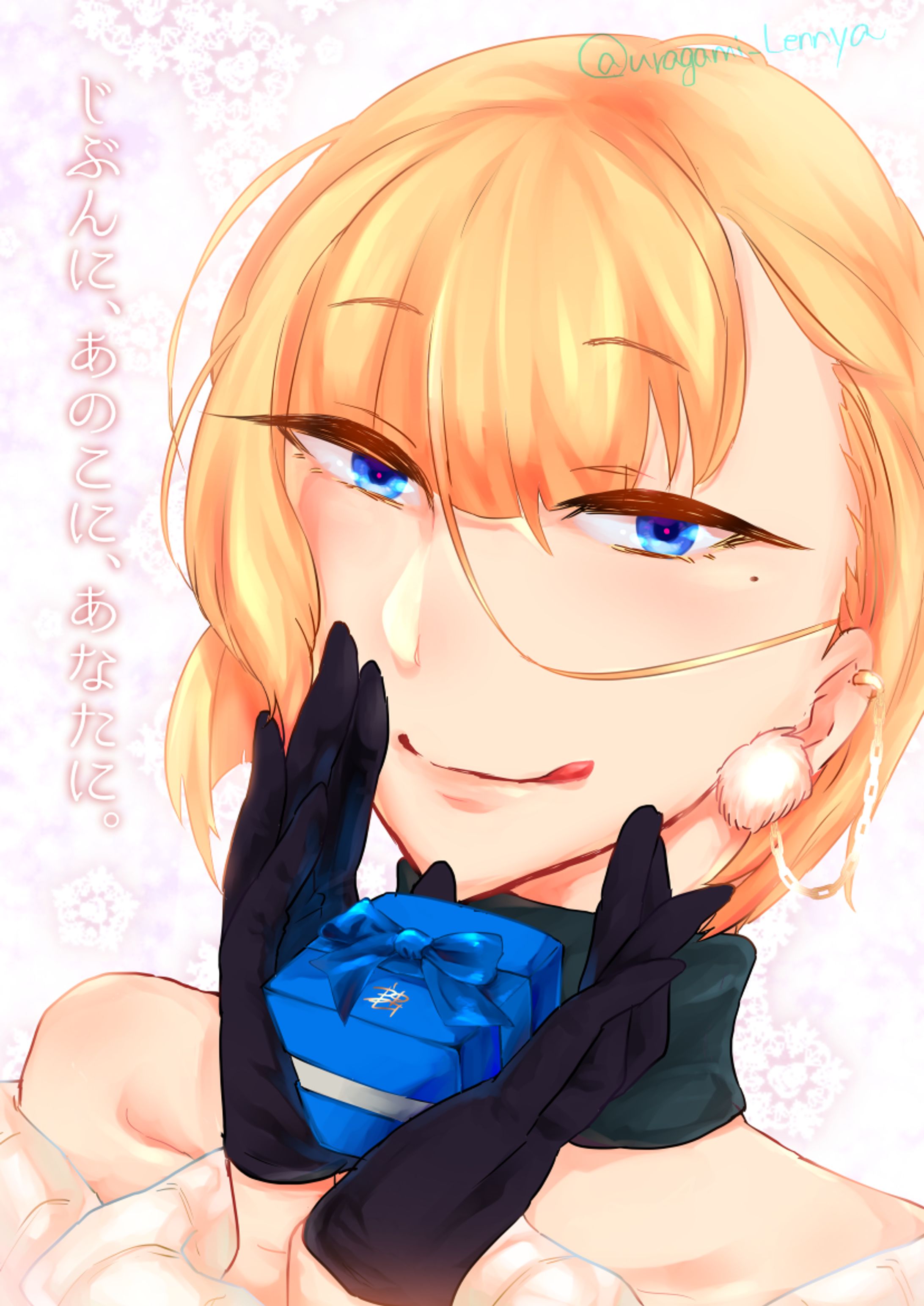 2020バレンタイン-1
