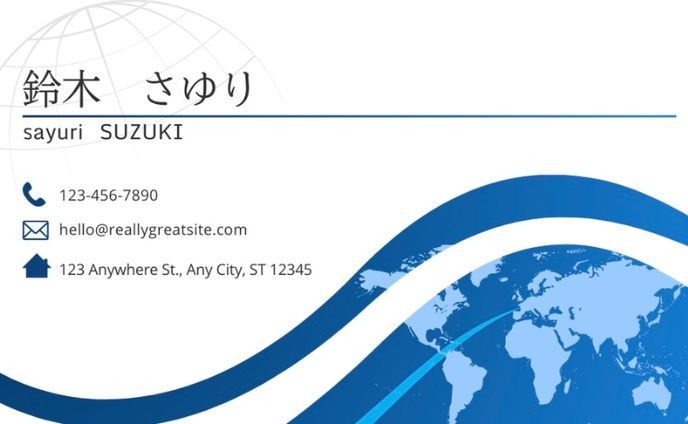 名刺デザイン
