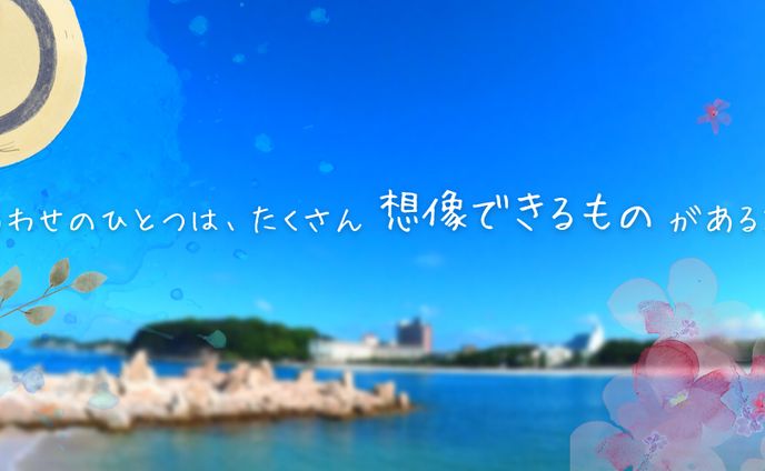 Twitterヘッダー｜二階堂ねこ様