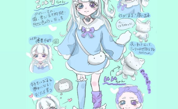 ぬいぐるみ、天使