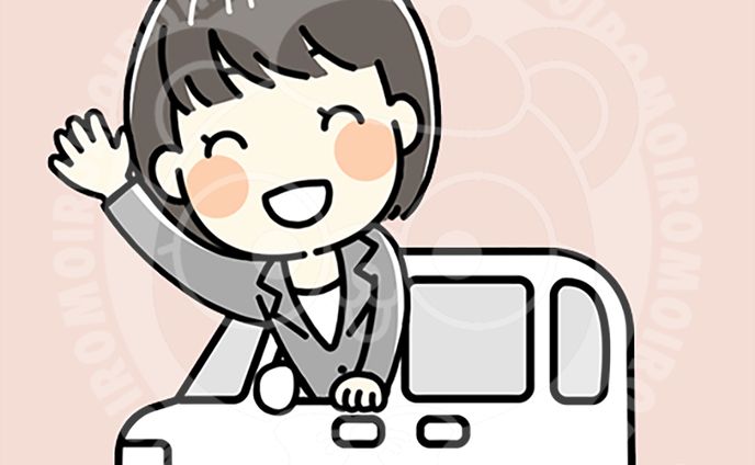 ご依頼アイコン