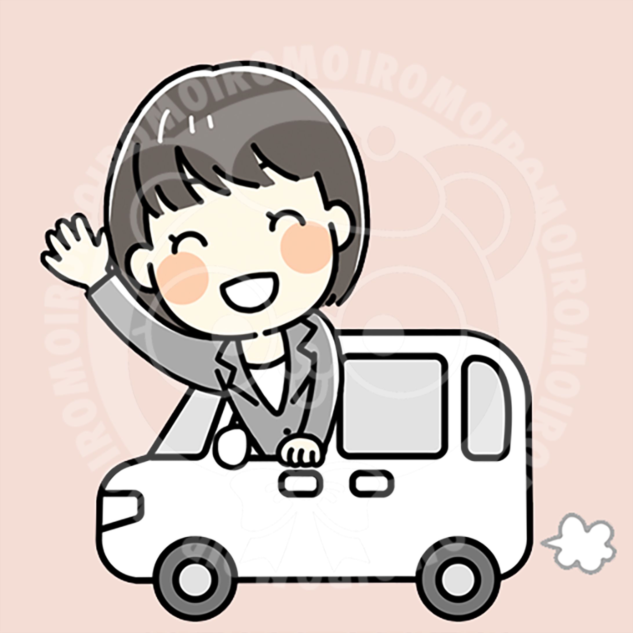 ご依頼アイコン-1