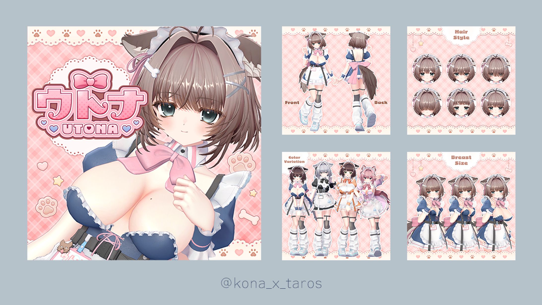 オリジナル3Dモデル ロゴ＆サムネイル-1