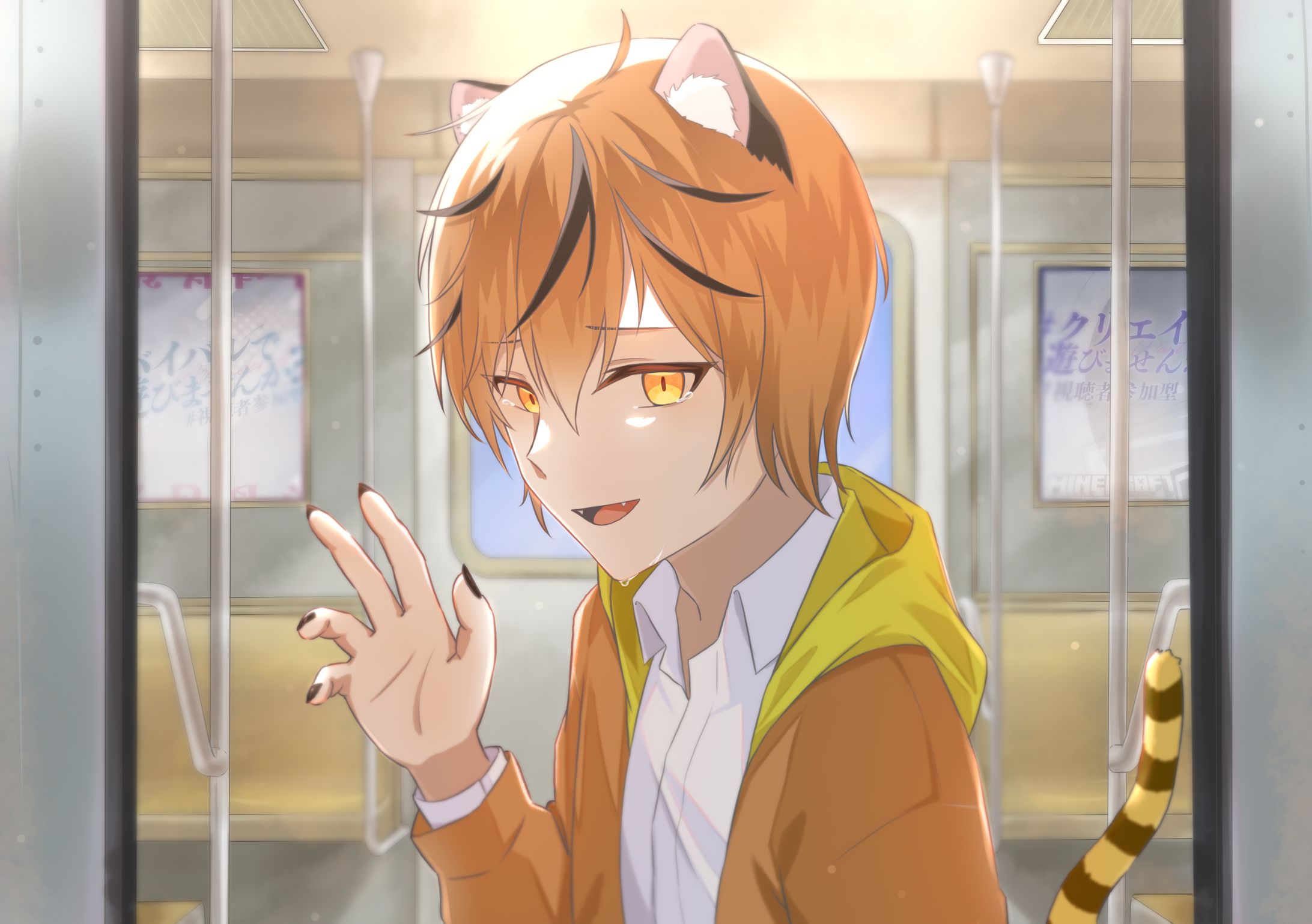 ファンアート/TigerLand-1