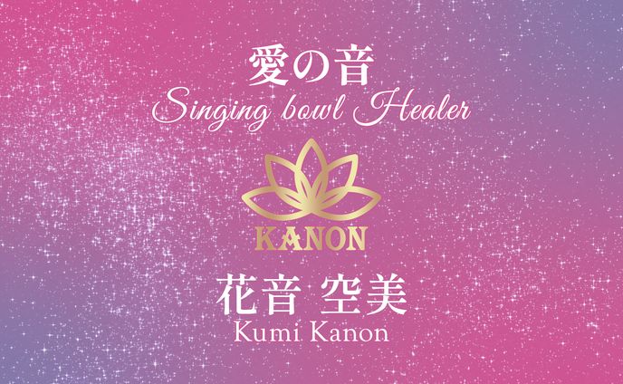 名刺