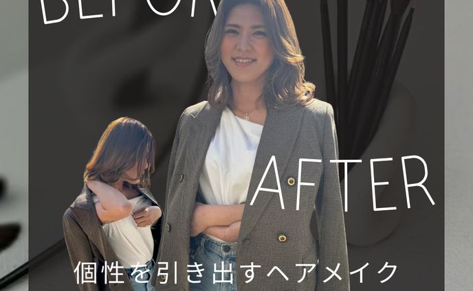【Canva】ヘアメイク様　Instagram投稿画像