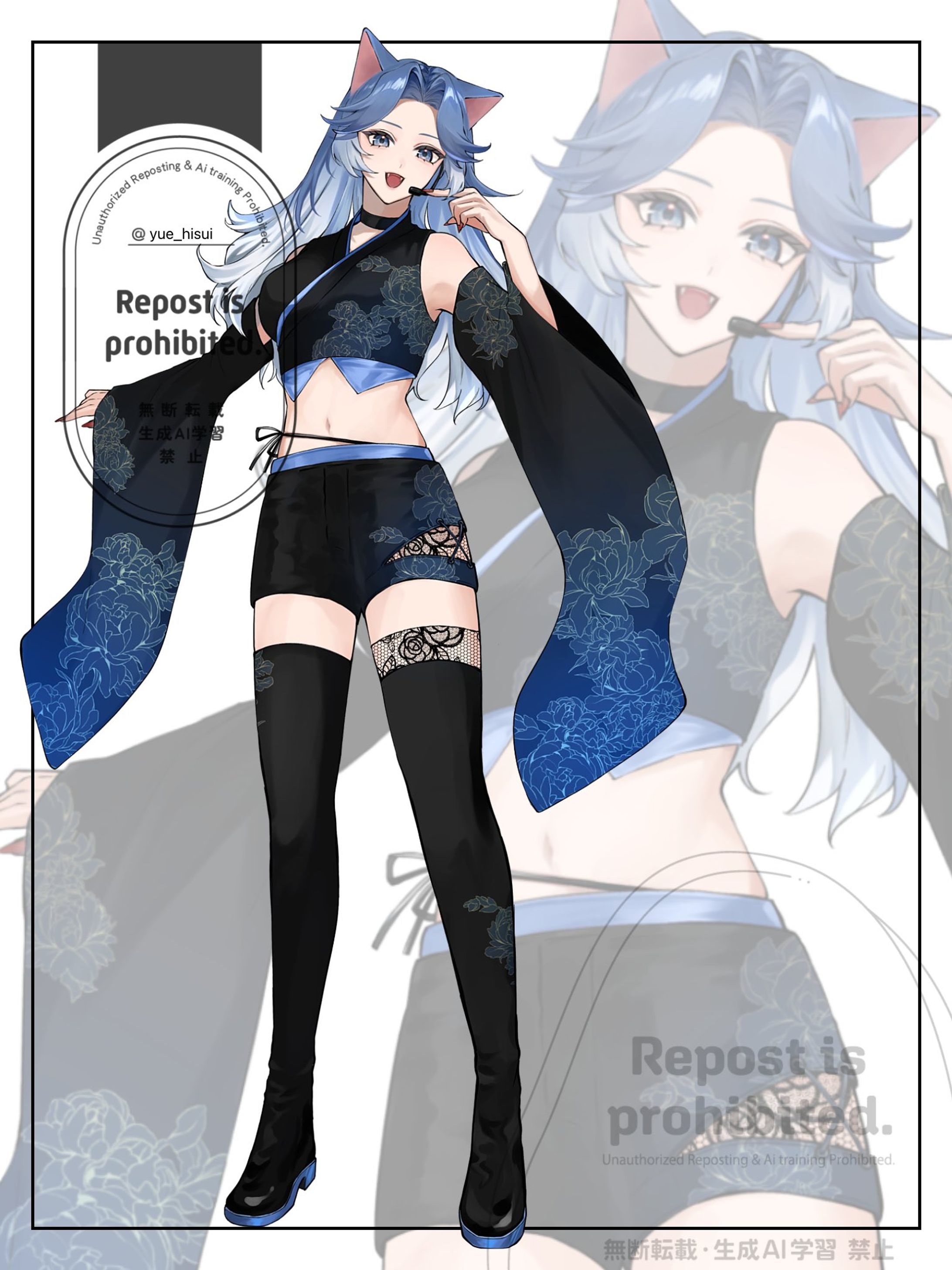 烏丸 都様/ライブ衣装立ち絵イラスト-1