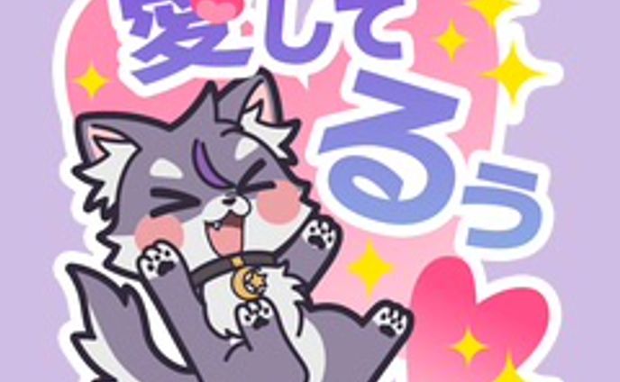 【ちびキャラ】オリジナルイラストギフト用イラスト