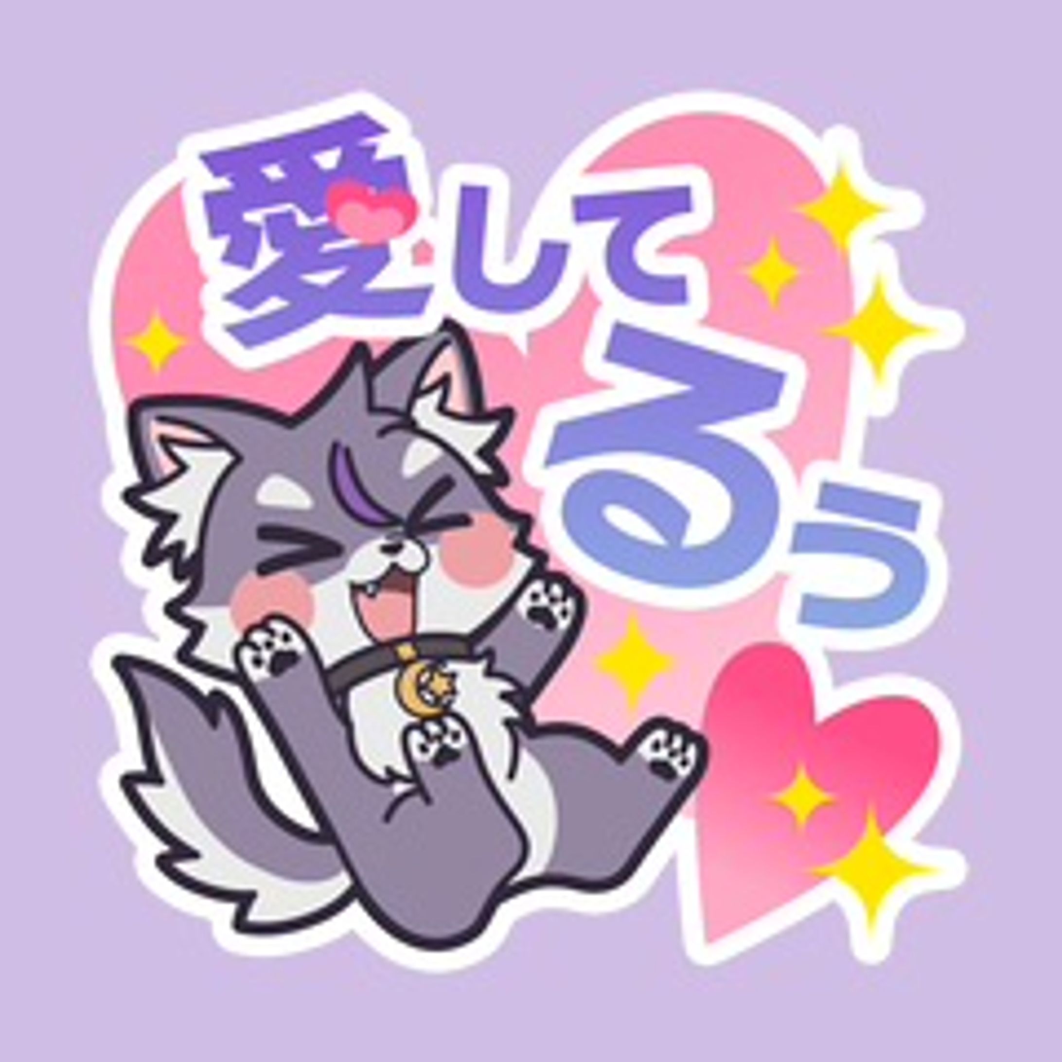 【ちびキャラ】オリジナルイラストギフト用イラスト-1