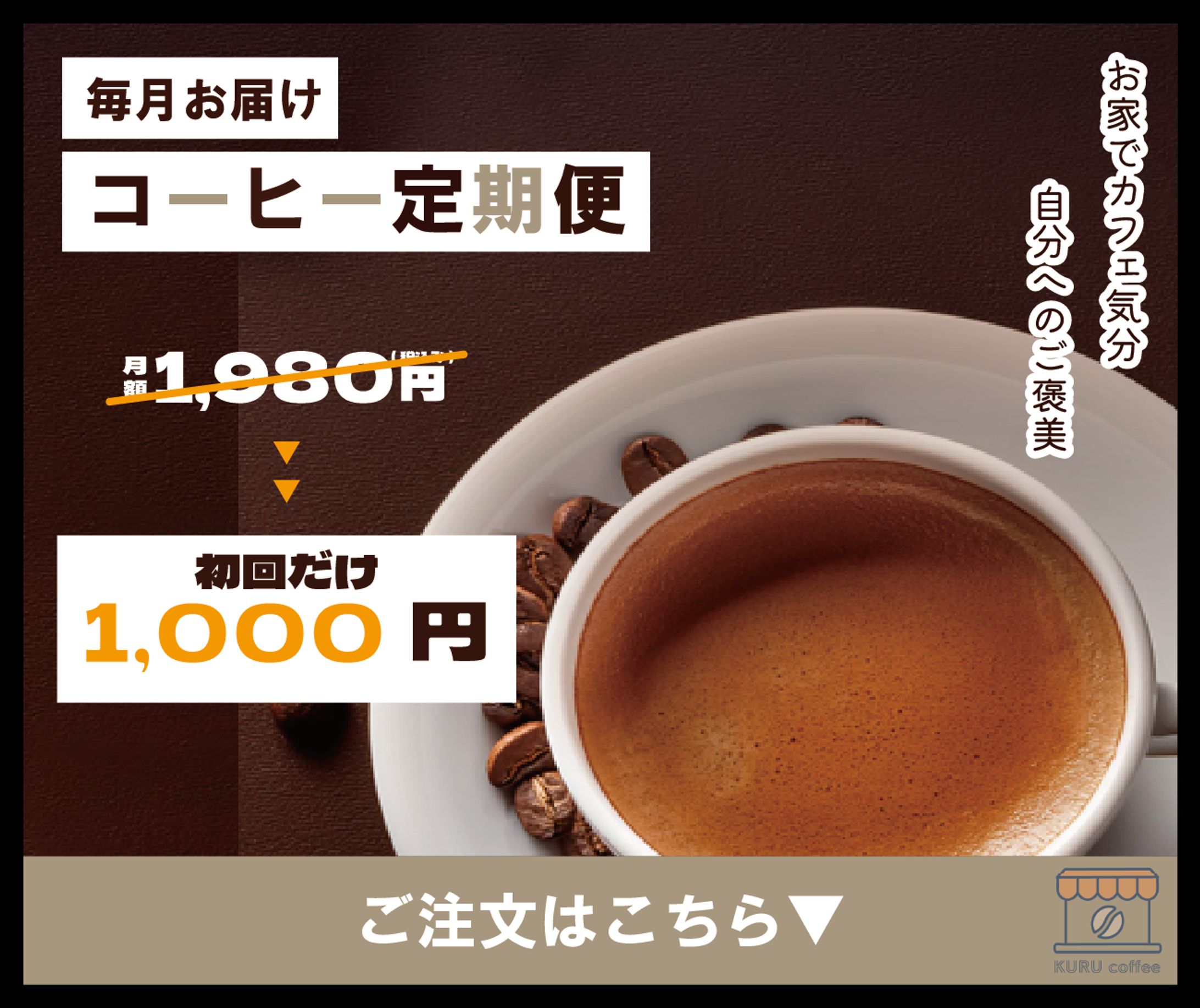 バナーポートフォリオ-1