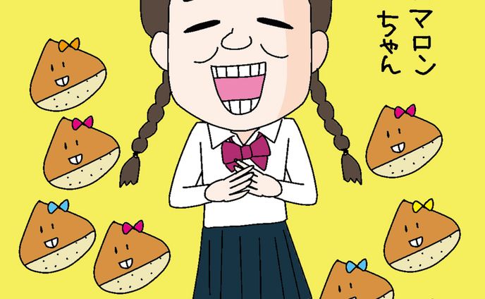 イラスト・マンガ、ステージ