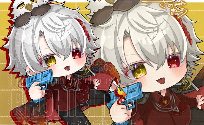 鳳堂そるさま ご依頼品