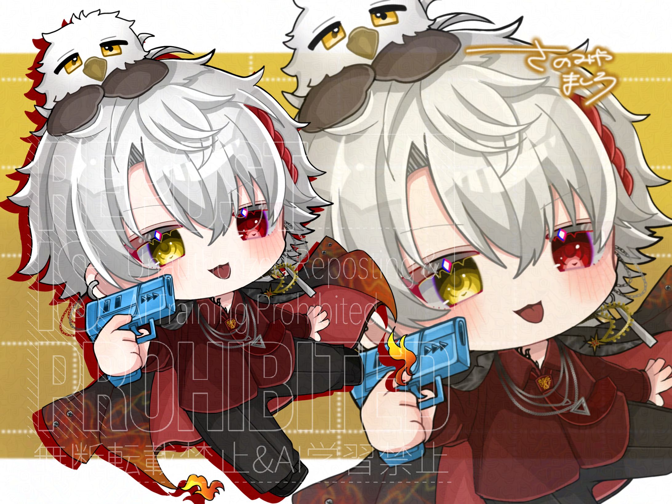 鳳堂そるさま ご依頼品-1