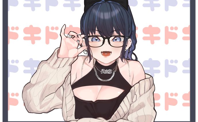 ksonSOUCHOU