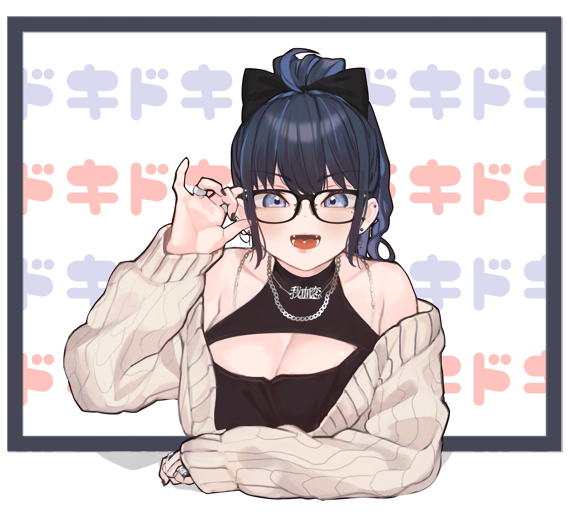 ksonSOUCHOU-1