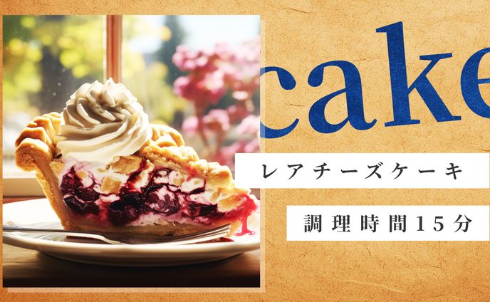サムネイル、inst