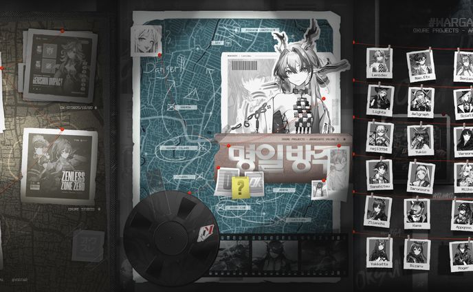 Seamless Carousel Post - Oxure Studio Arknights Vol. 2