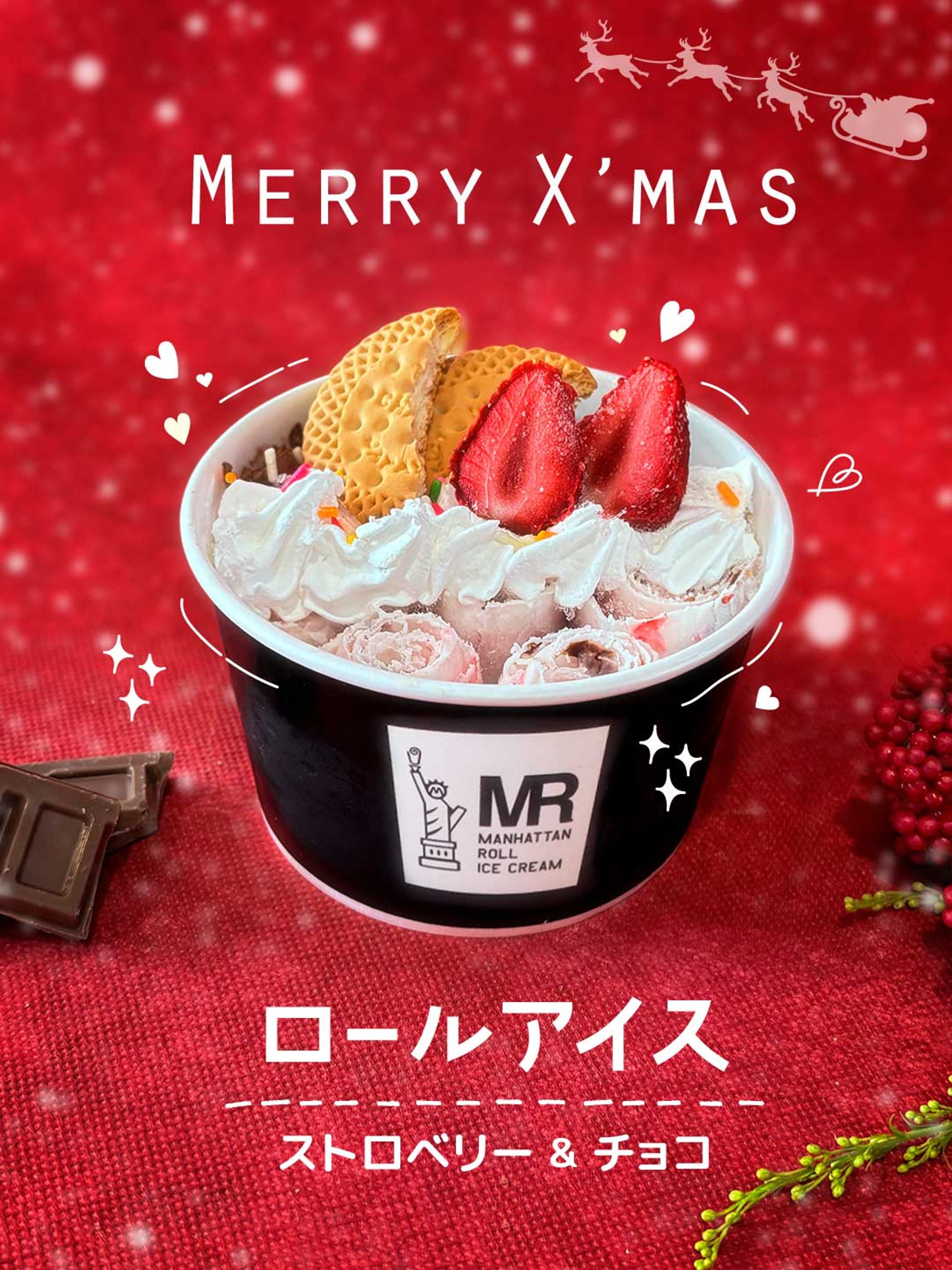 SNS【Instagram】-1