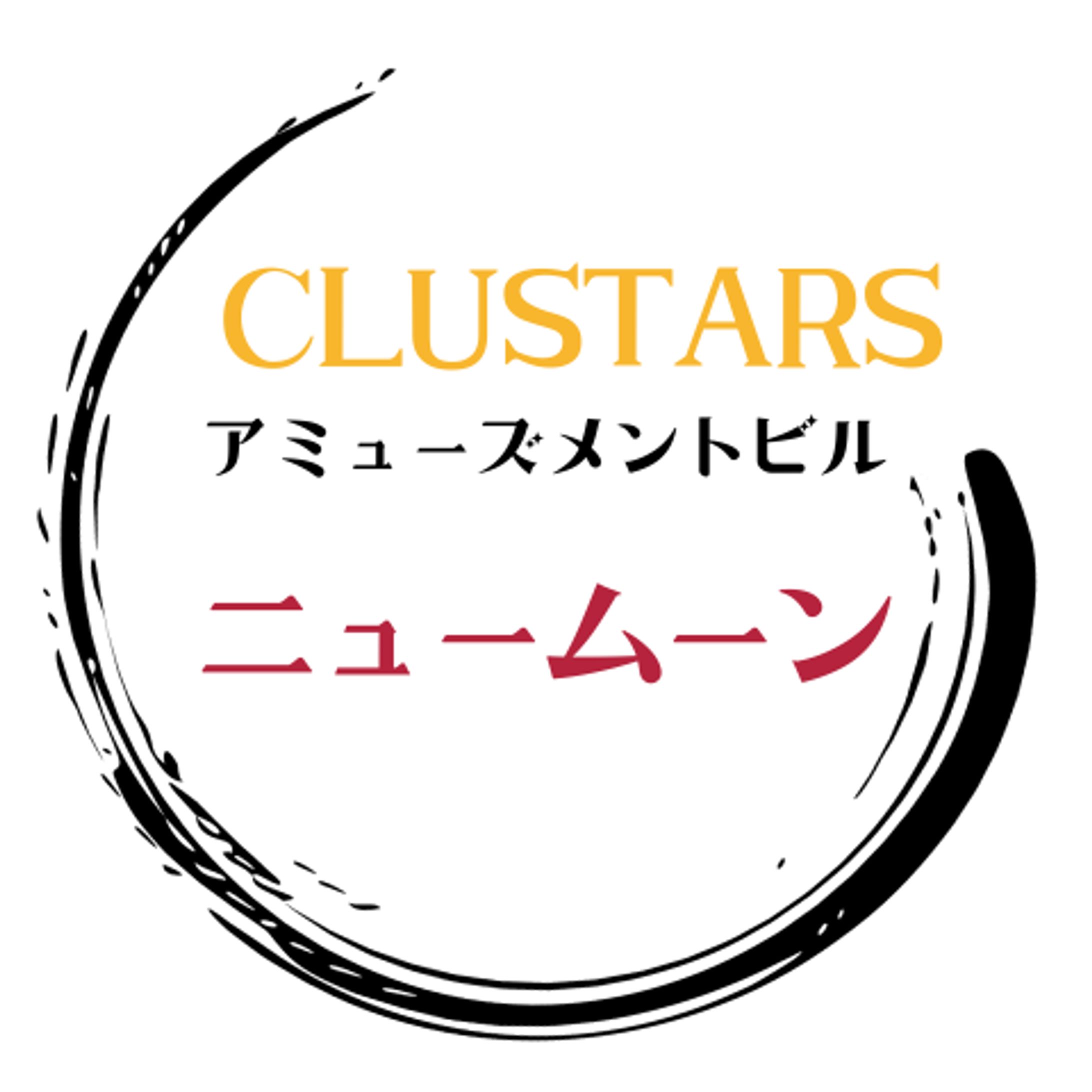 アミューズメントビルニュームーンを立ち上げました-1