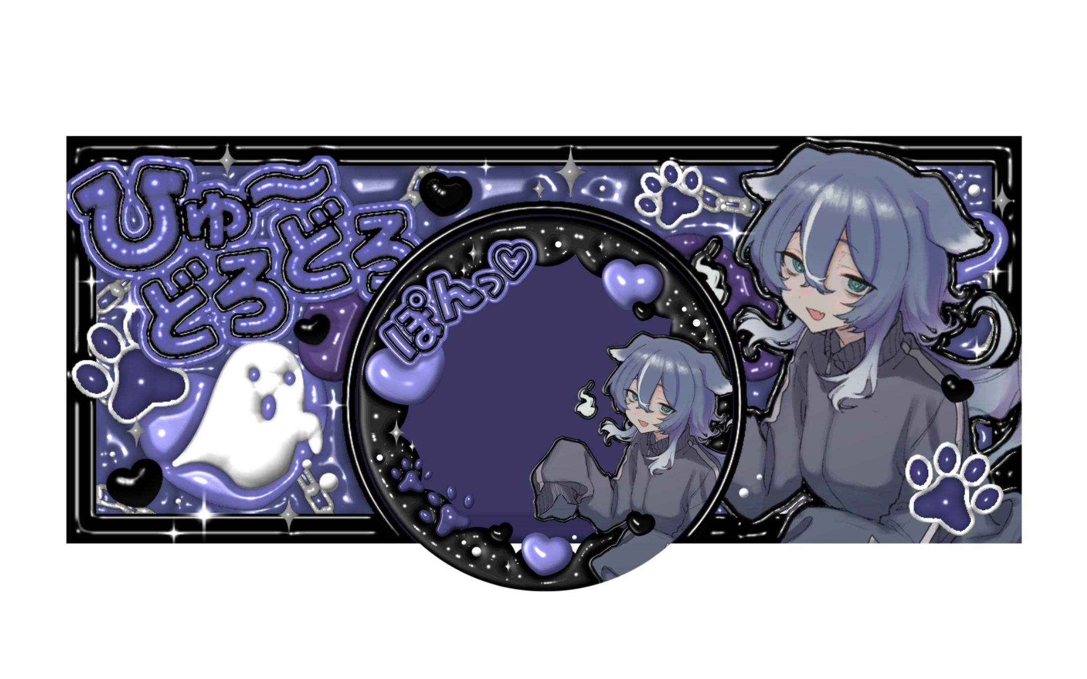 午睡の夢様／アイコンリング＆ヘッダー-1