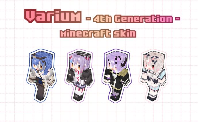 Varium4期生マインクラフトスキン制作