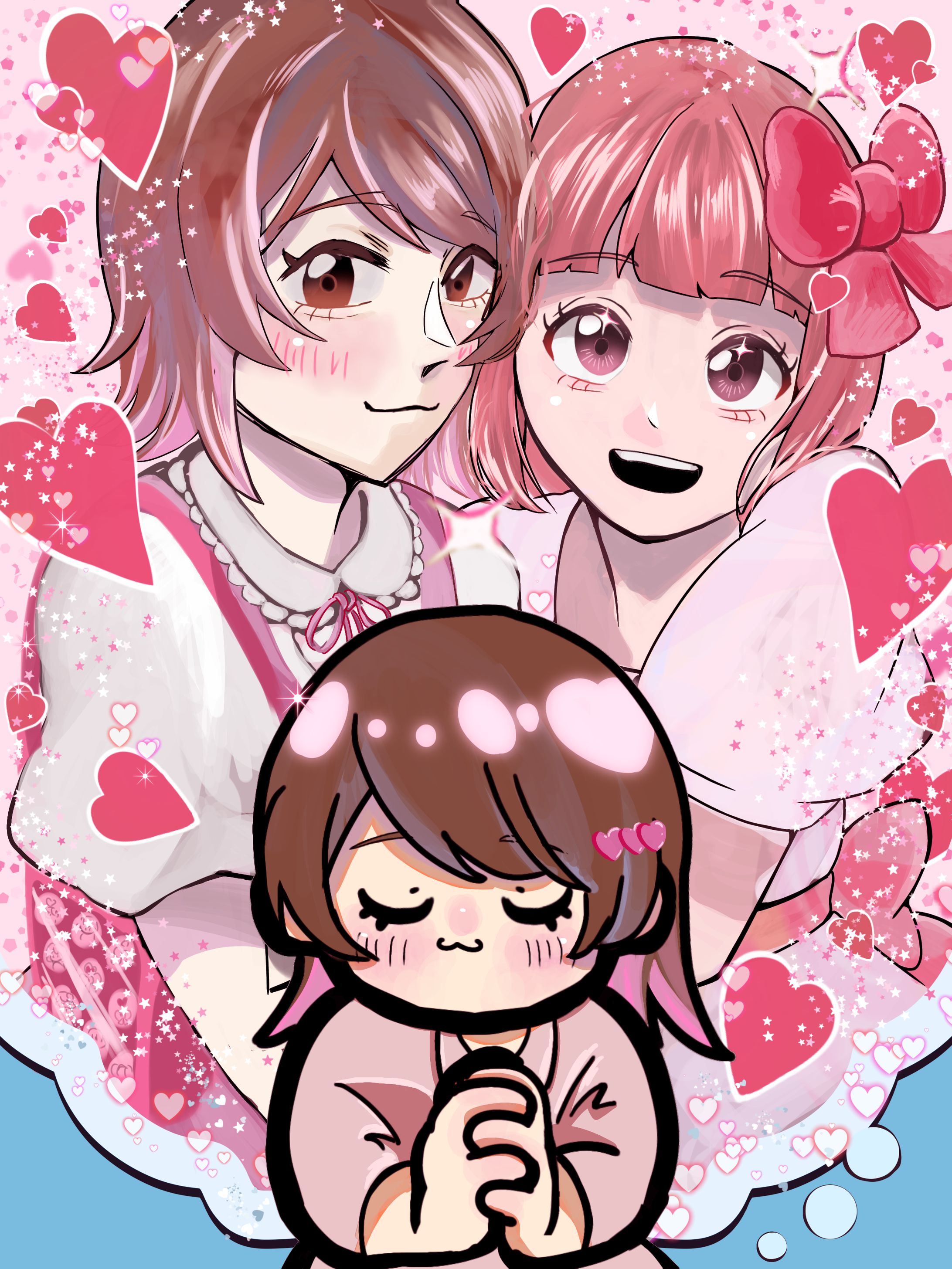 近づきたい♡-1