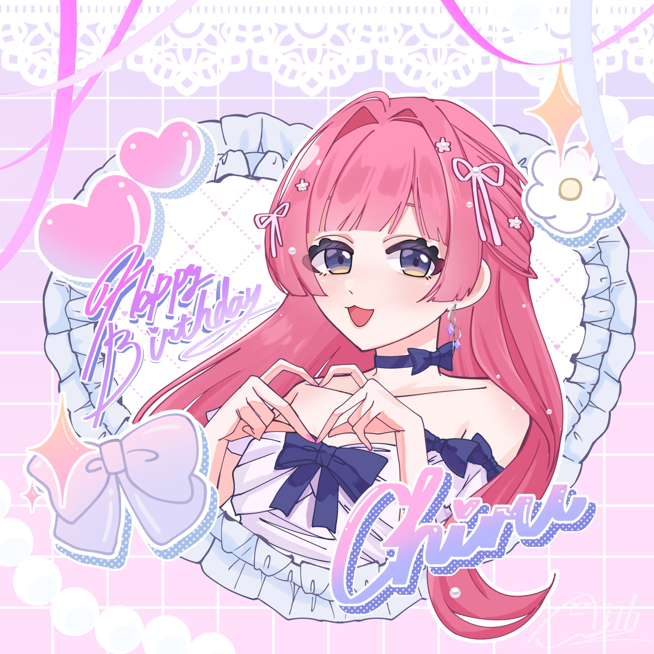 胸上イラスト/喜咲ちる様-1