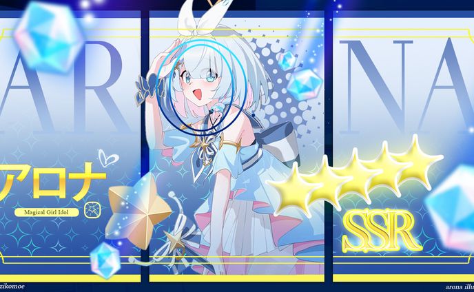 Banner Arona Magical idol