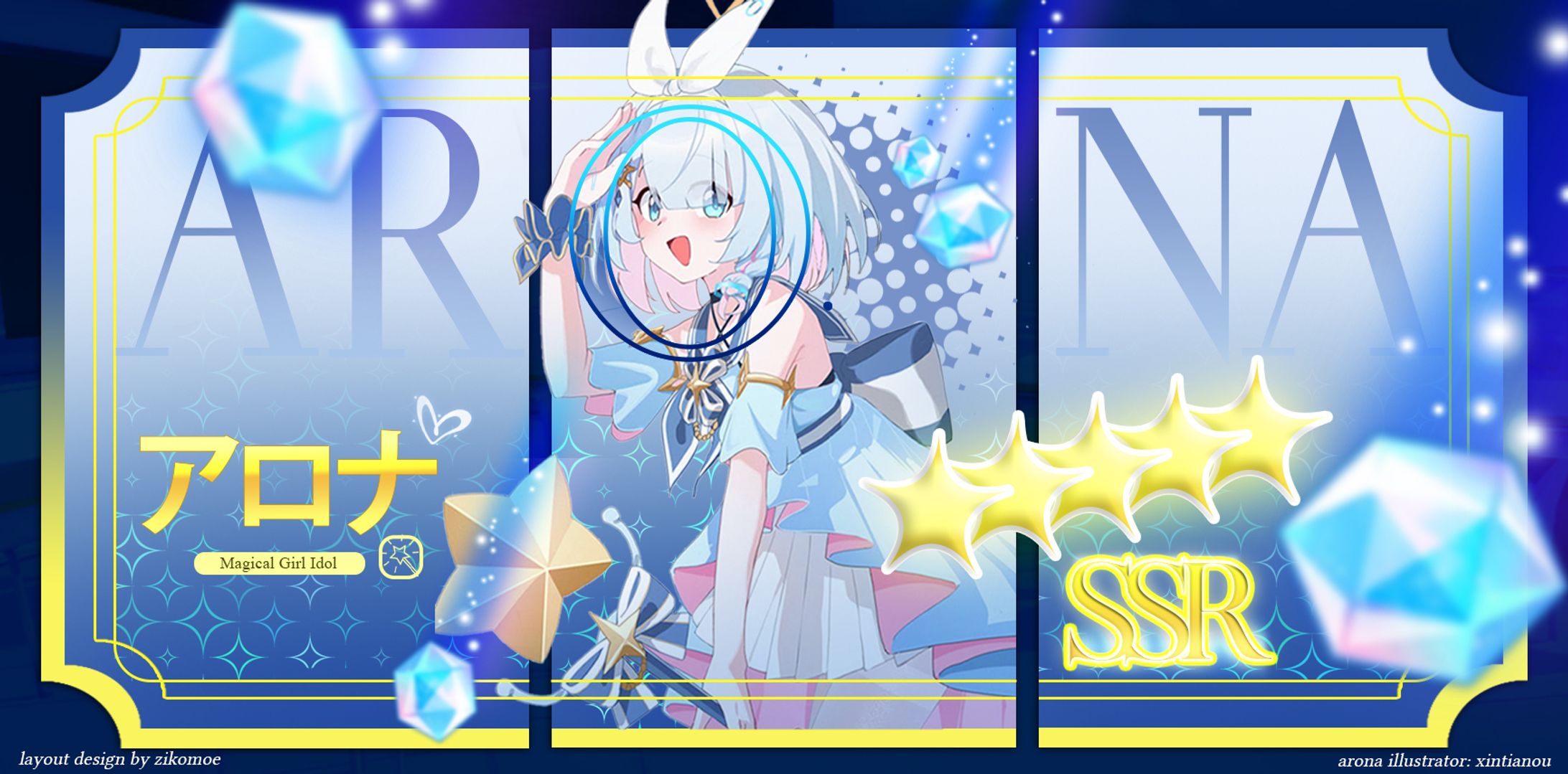 Banner Arona Magical idol-1