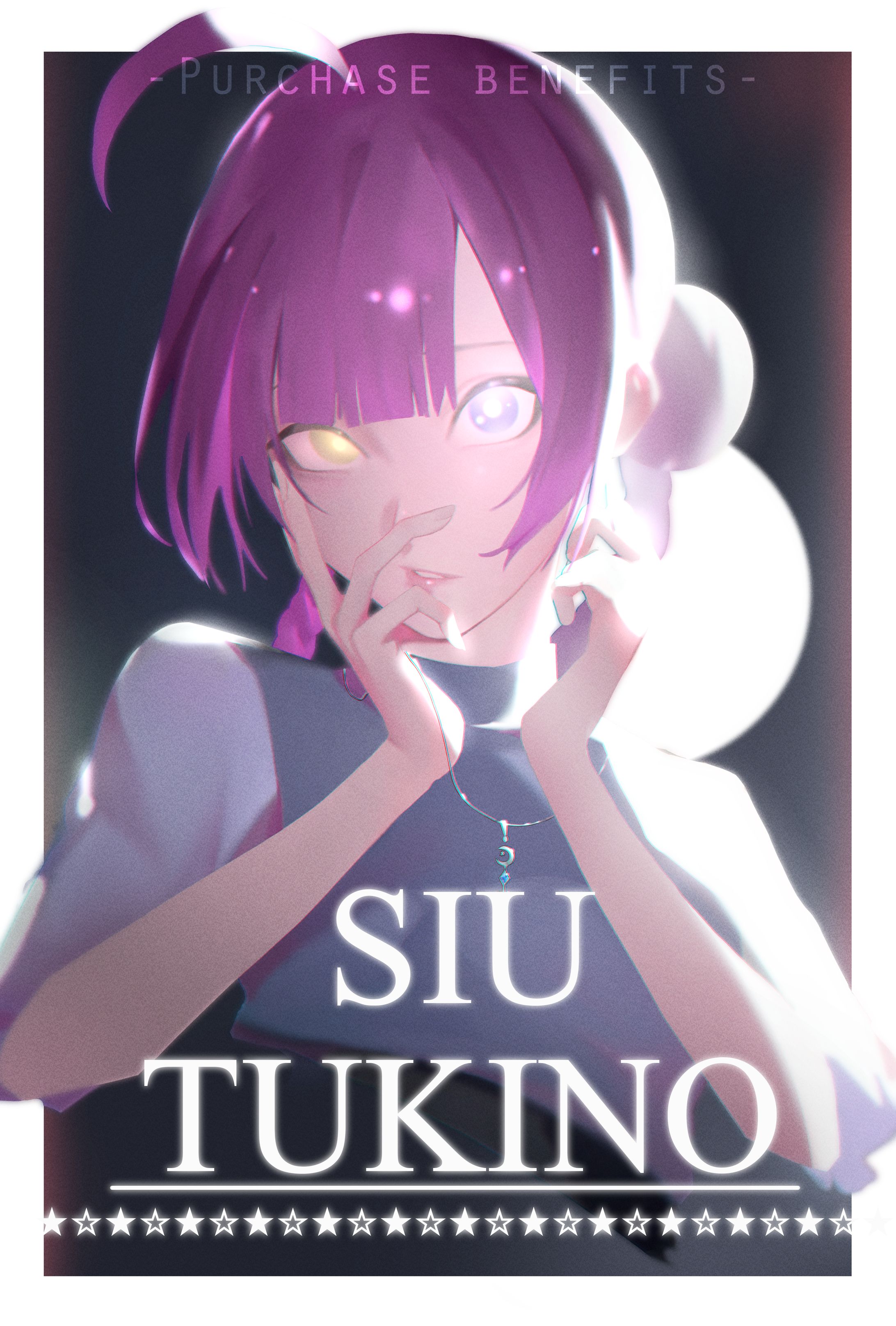 【お仕事】案件イラスト￤piacetto/月乃しう-1